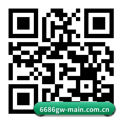 iOS 苹果版 二维码